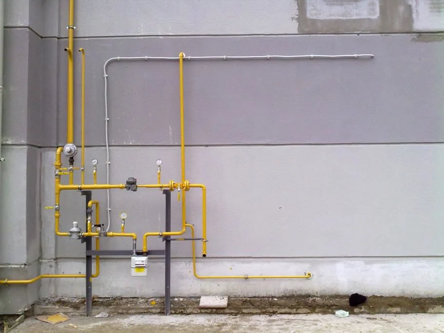 Üçyol Doğalgazcı